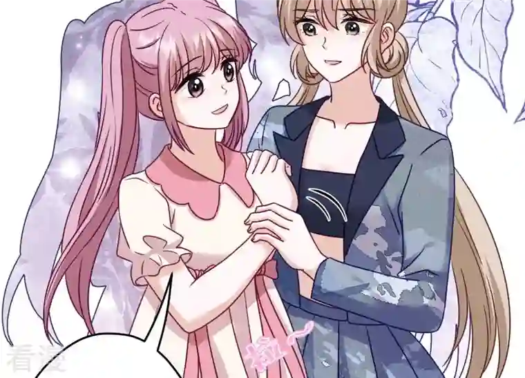 最豪赘婿 龙王殿第240话 飞入敌营