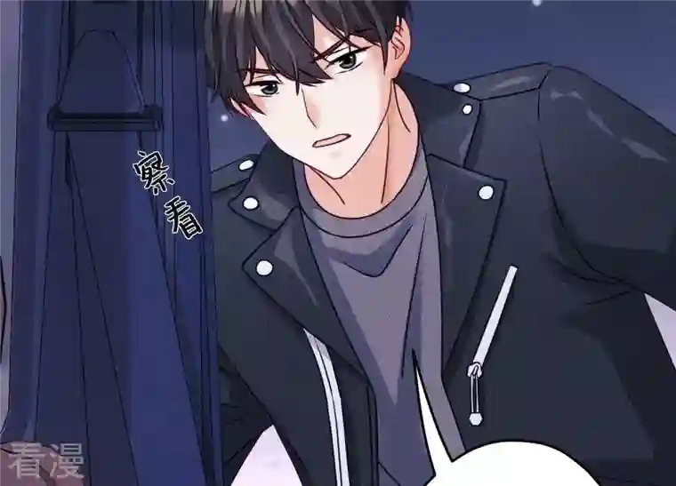 最豪赘婿 龙王殿第240话 飞入敌营