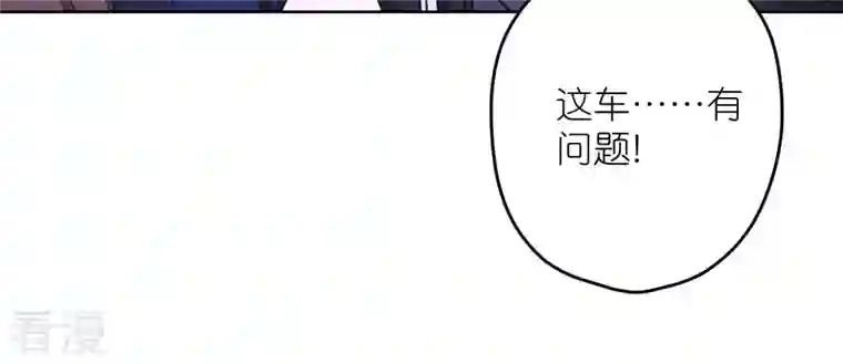 最豪赘婿 龙王殿第240话 飞入敌营