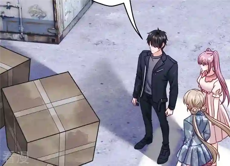 最豪赘婿 龙王殿第240话 飞入敌营