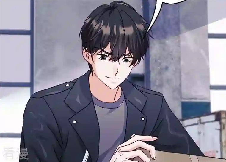 最豪赘婿 龙王殿第240话 飞入敌营