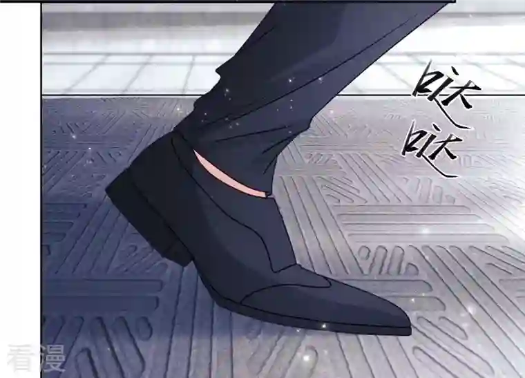 最豪赘婿 龙王殿第240话 飞入敌营