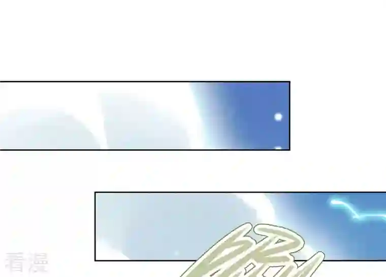 最豪赘婿 龙王殿第240话 飞入敌营