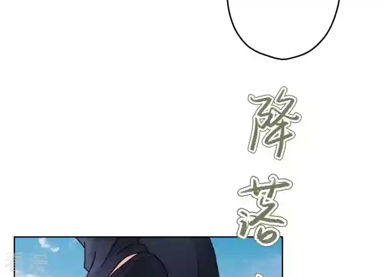 最豪赘婿 龙王殿第240话 飞入敌营