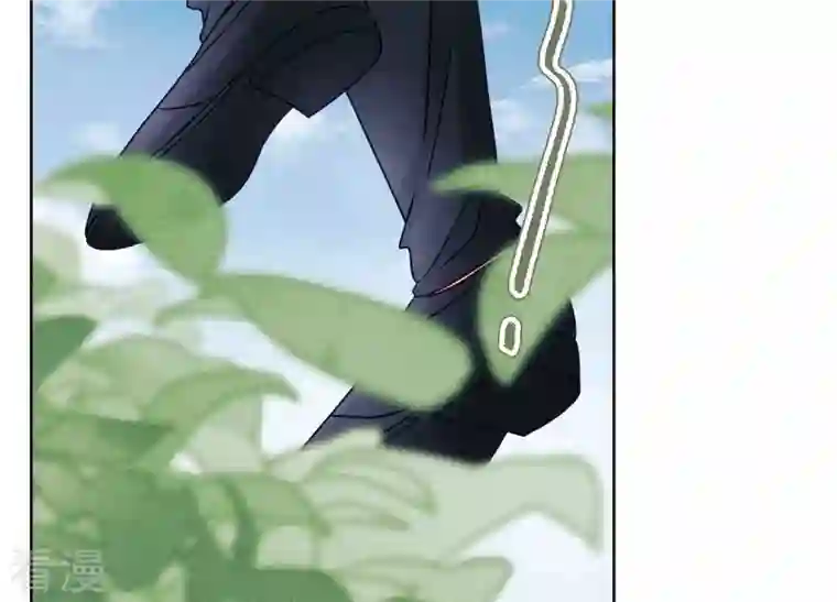 最豪赘婿 龙王殿第240话 飞入敌营