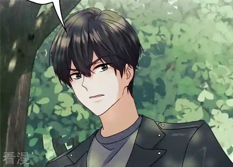 最豪赘婿 龙王殿第240话 飞入敌营