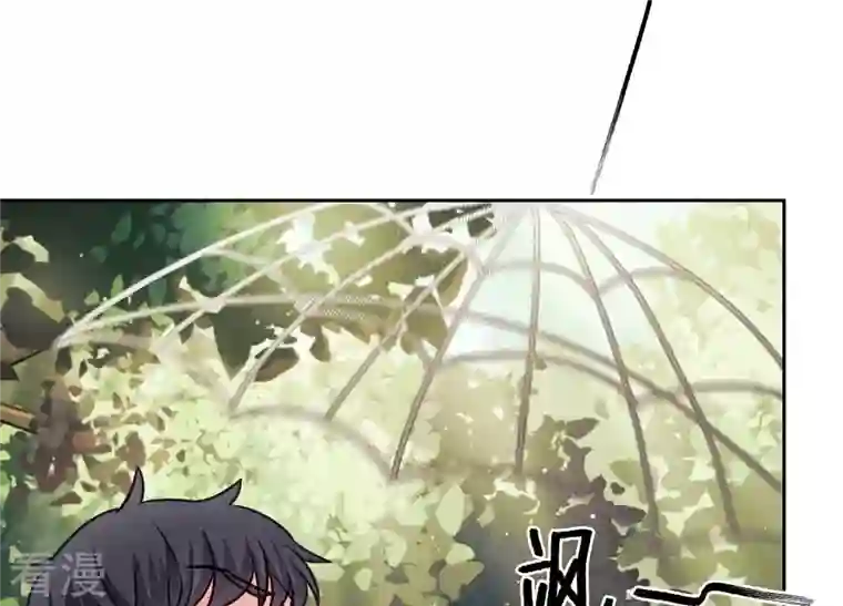 最豪赘婿 龙王殿第241话 润滑剂