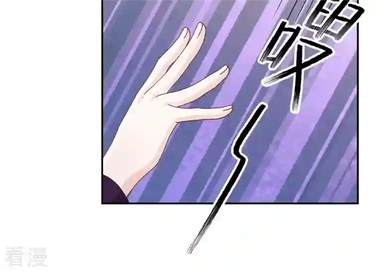 最豪赘婿 龙王殿第242话 无从下手的门