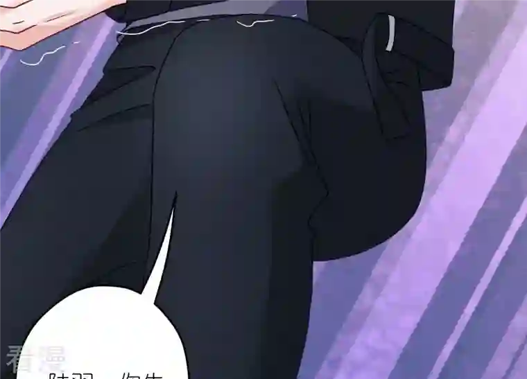 最豪赘婿 龙王殿第242话 无从下手的门