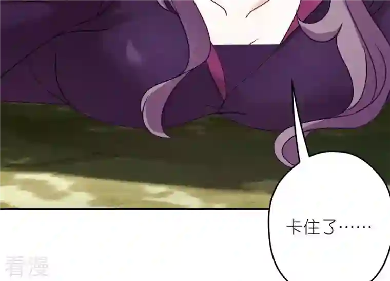 最豪赘婿 龙王殿第242话 无从下手的门