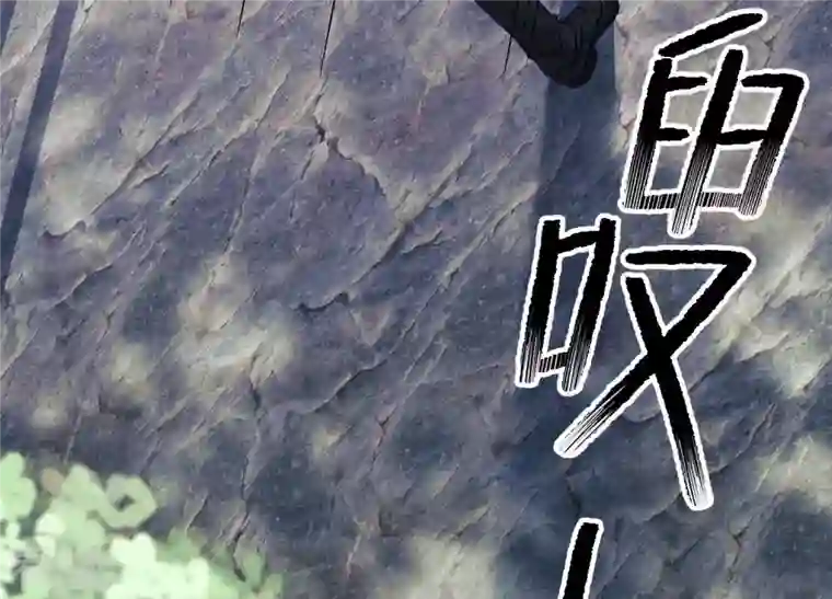 最豪赘婿 龙王殿第242话 无从下手的门