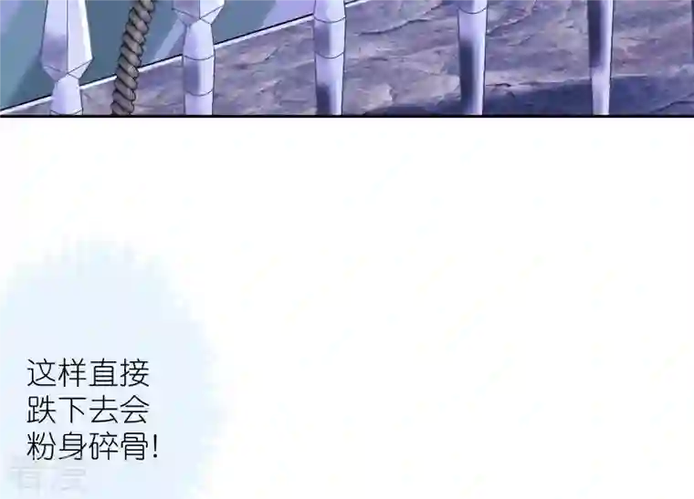 最豪赘婿 龙王殿第242话 无从下手的门