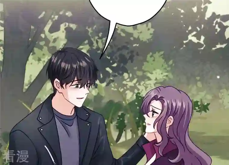 最豪赘婿 龙王殿第242话 无从下手的门