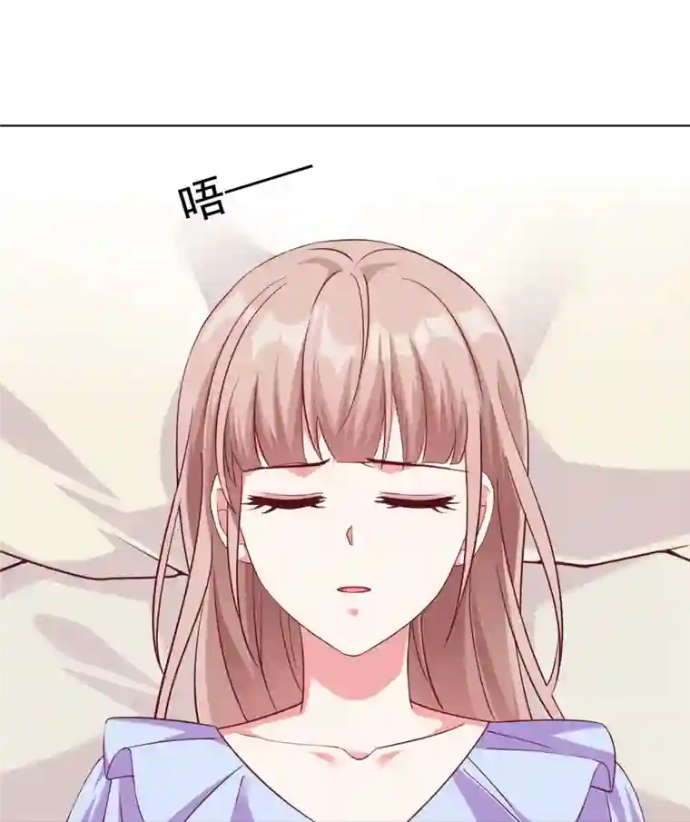 冰山总裁强宠婚第234话 是你主动的哦