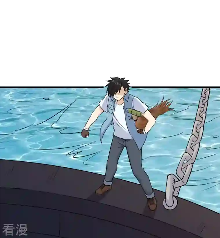 荒岛余生之时空流浪纪第213话
