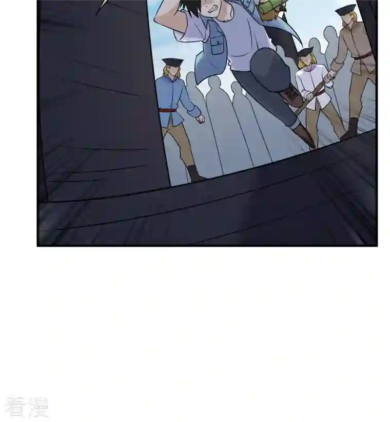 荒岛余生之时空流浪纪第213话