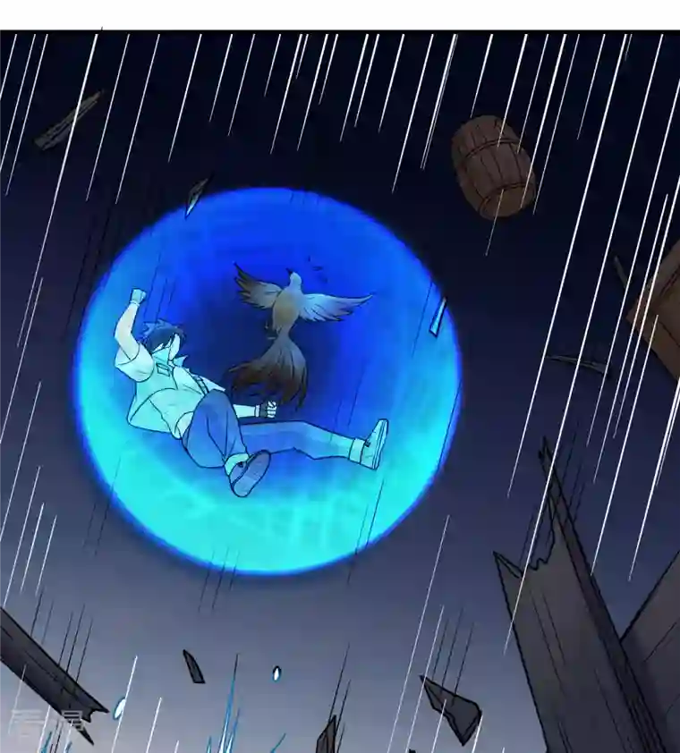 荒岛余生之时空流浪纪第213话