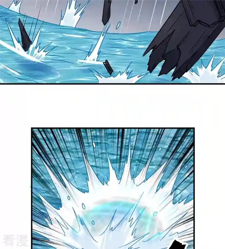 荒岛余生之时空流浪纪第213话