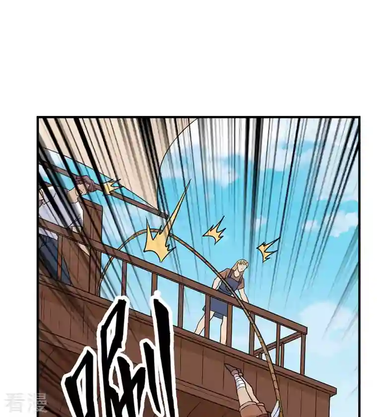 荒岛余生之时空流浪纪第213话