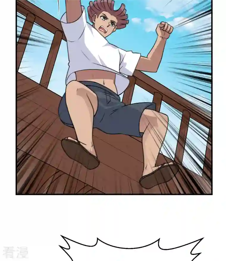 荒岛余生之时空流浪纪第213话
