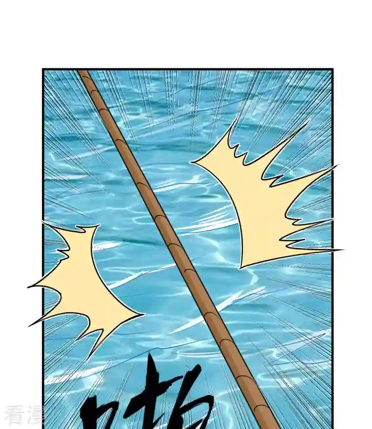 荒岛余生之时空流浪纪第213话