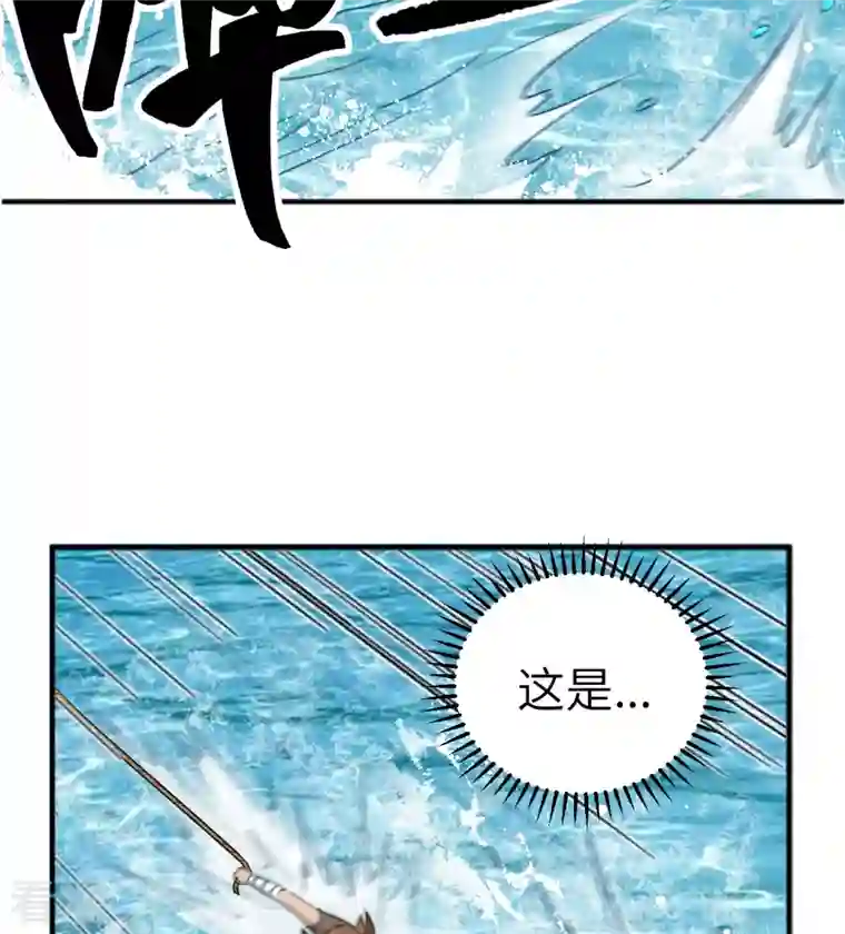 荒岛余生之时空流浪纪第213话