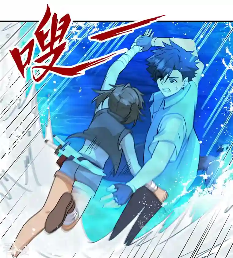 荒岛余生之时空流浪纪第213话