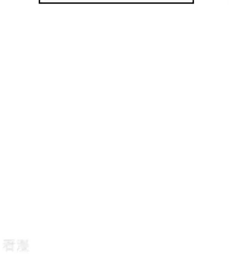 荒岛余生之时空流浪纪第213话