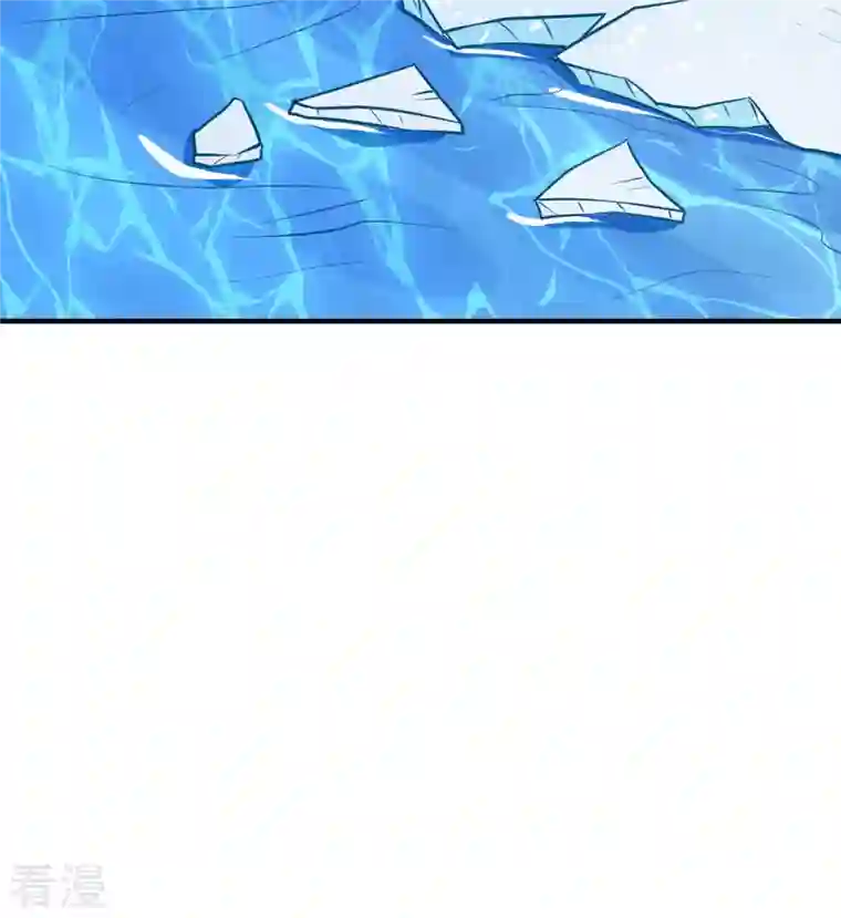荒岛余生之时空流浪纪第213话