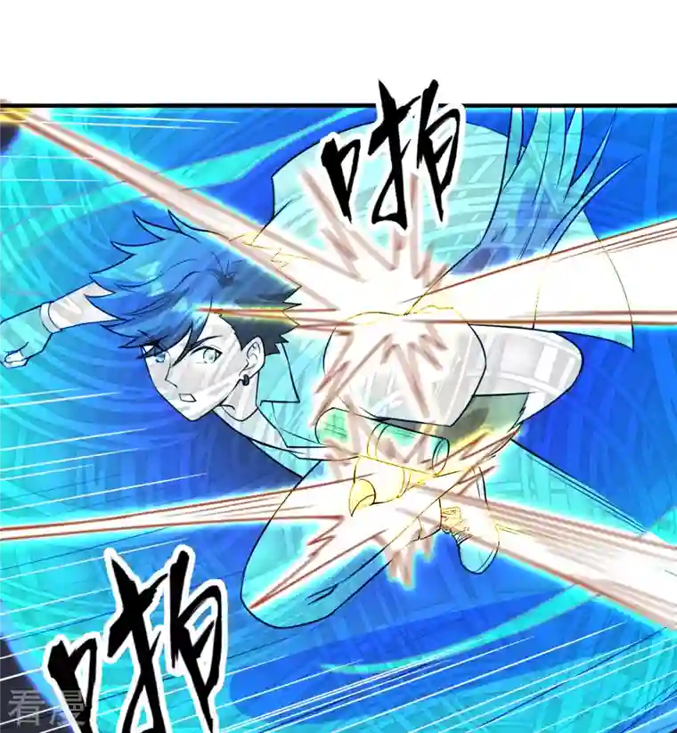 荒岛余生之时空流浪纪第213话