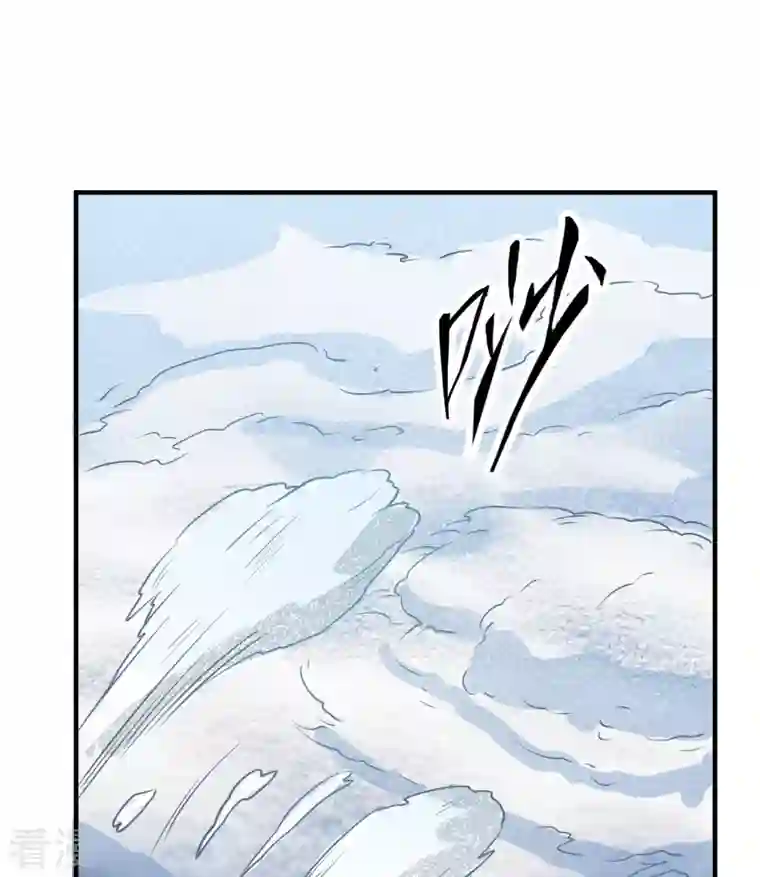 荒岛余生之时空流浪纪第214话
