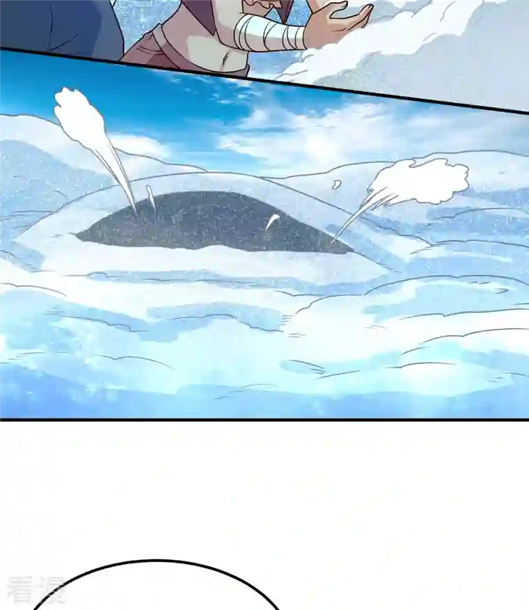 荒岛余生之时空流浪纪第214话