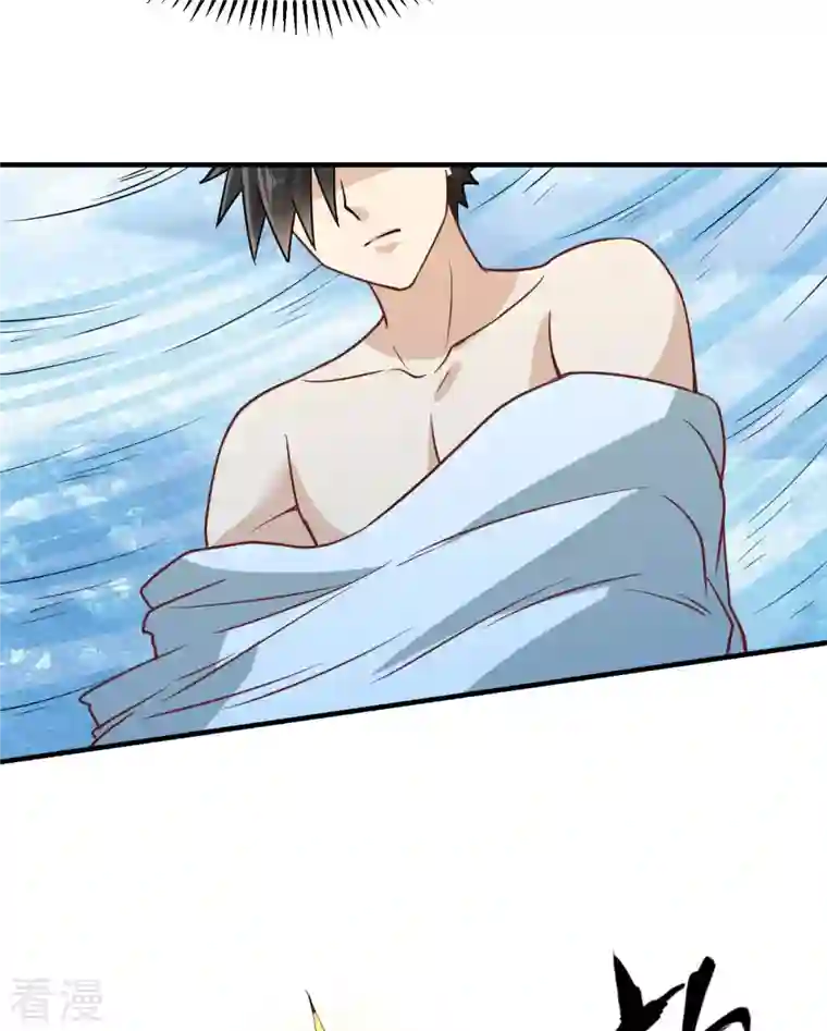 荒岛余生之时空流浪纪第214话