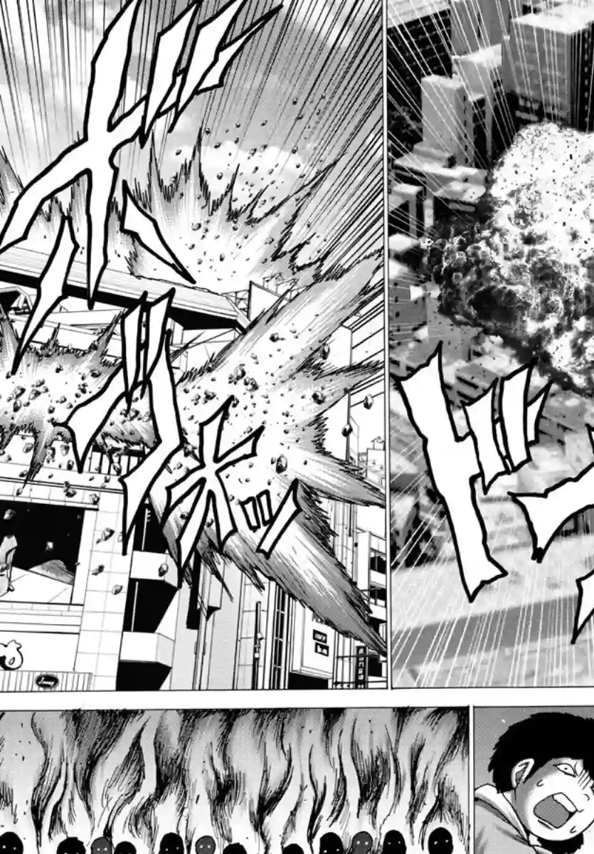 Geniearth第40话