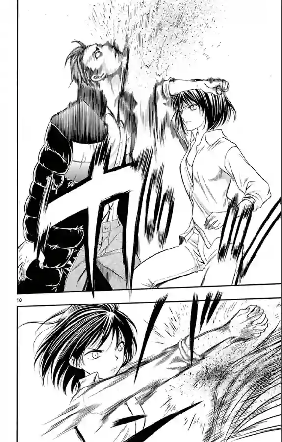 在末世的青空下第31话