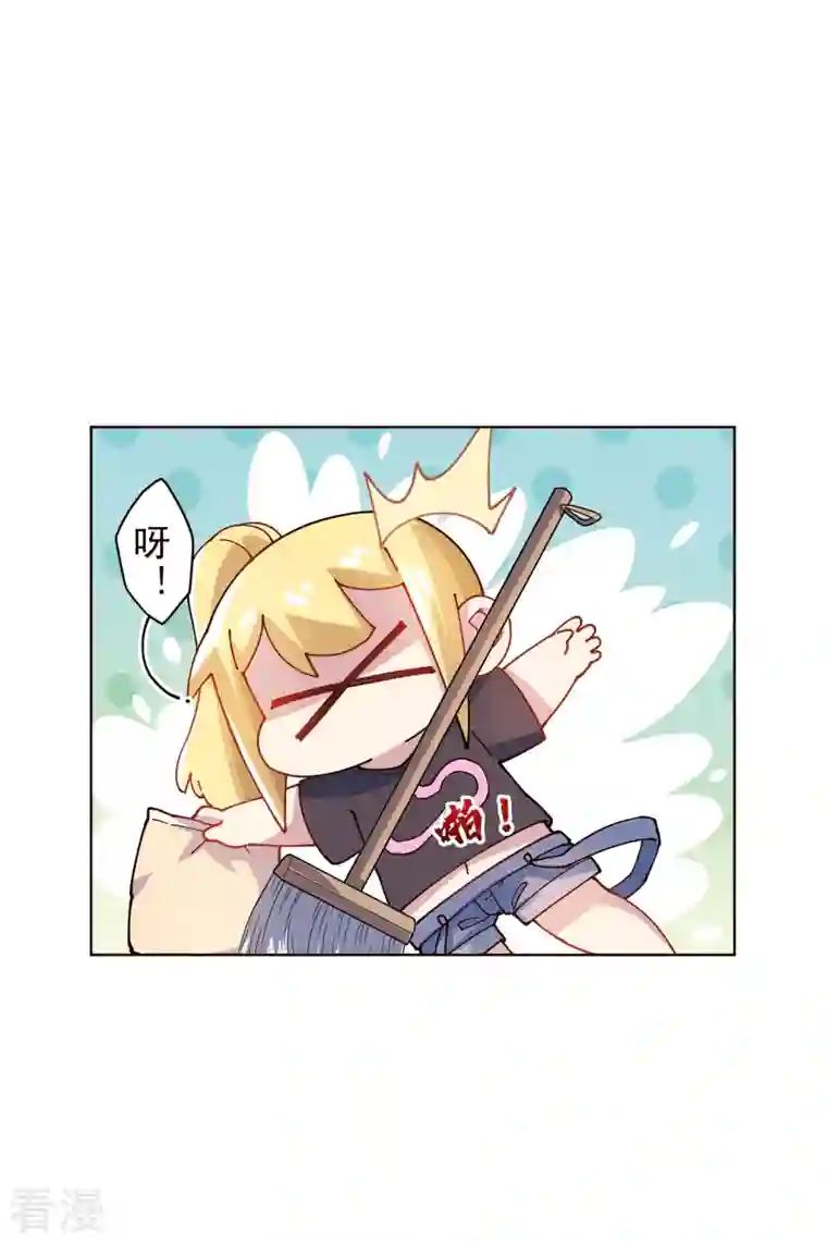 封·禁神录第292话 留宿竹屋