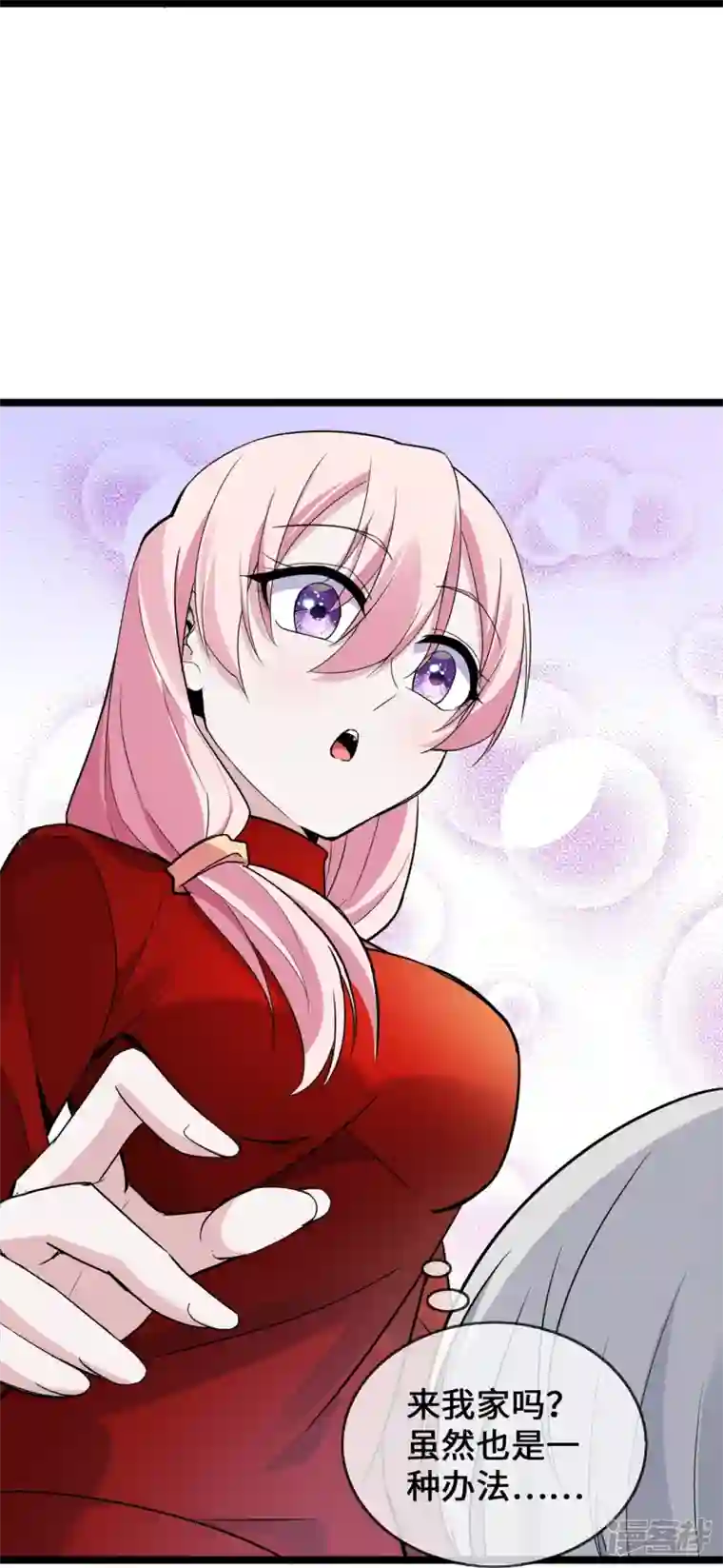 萌宝来袭：总裁爹地太难缠第37话 去她家