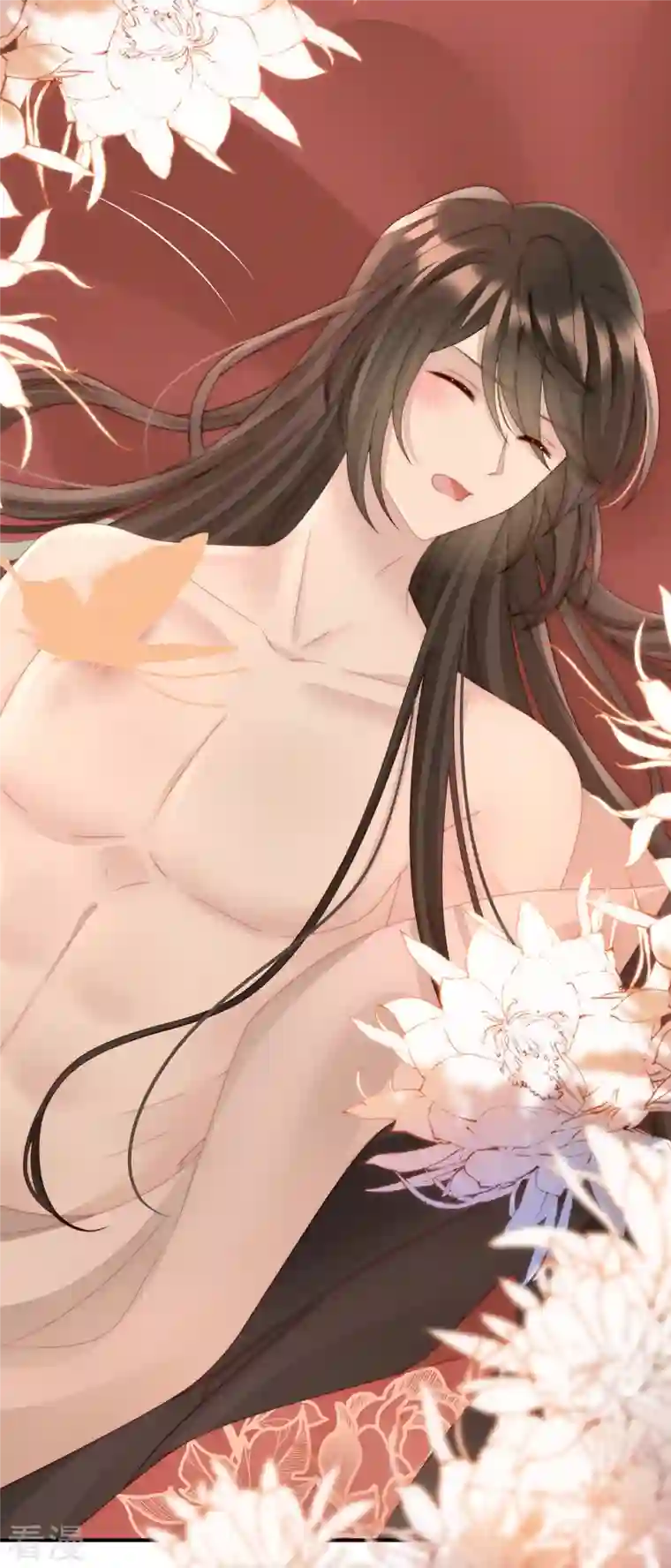 妻主，请享用第54话 谈婚论嫁