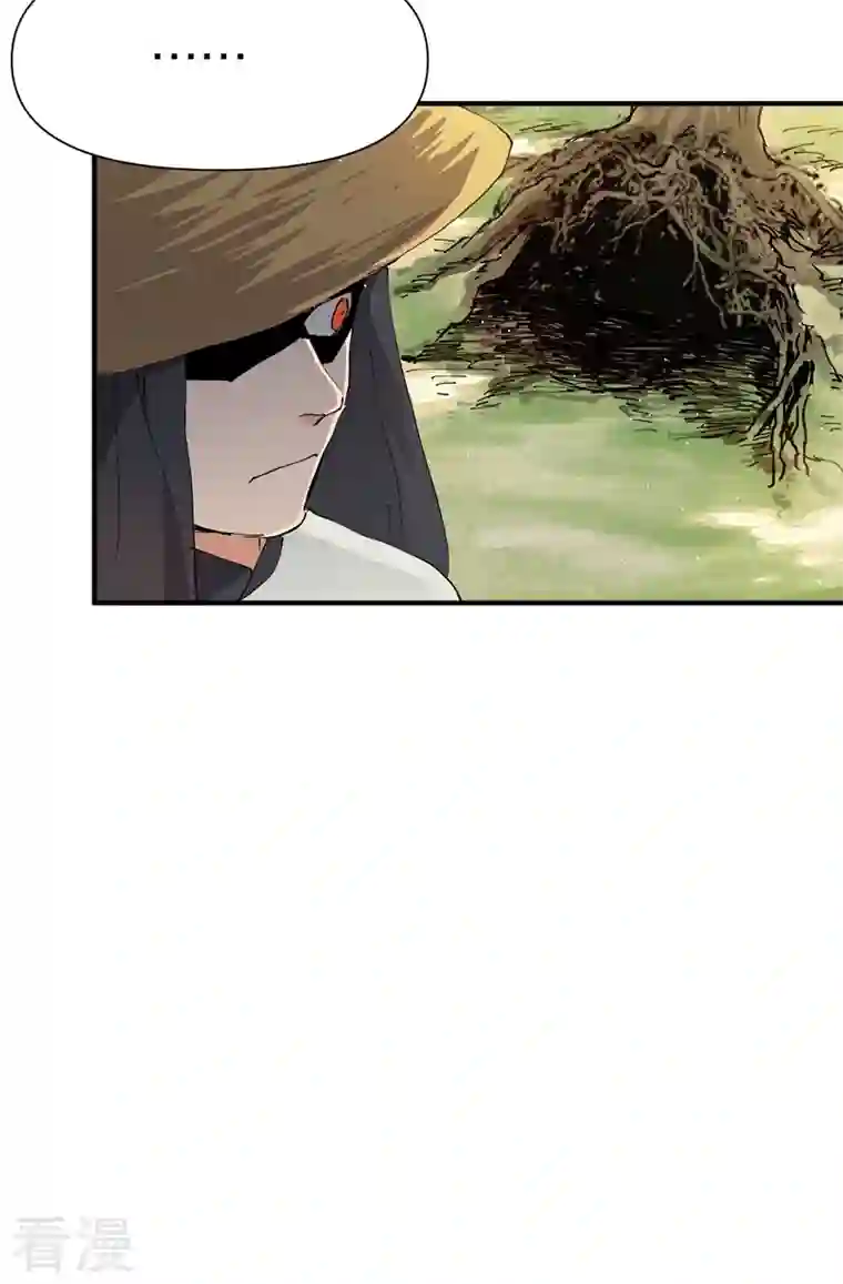 最强内卷系统第49话 试探