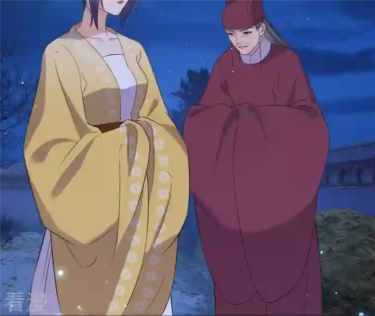 再生缘：我的温柔暴君第117话 落子