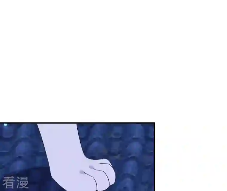 再生缘：我的温柔暴君第117话 落子