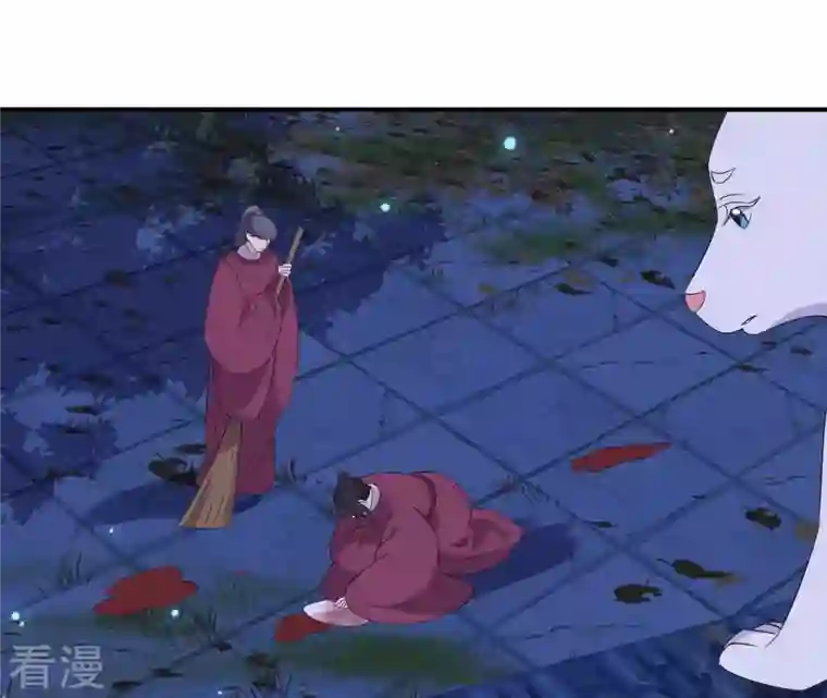 再生缘：我的温柔暴君第117话 落子