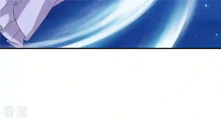 再生缘：我的温柔暴君第117话 落子