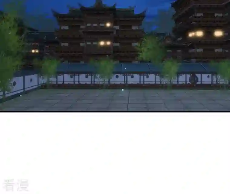 再生缘：我的温柔暴君第117话 落子