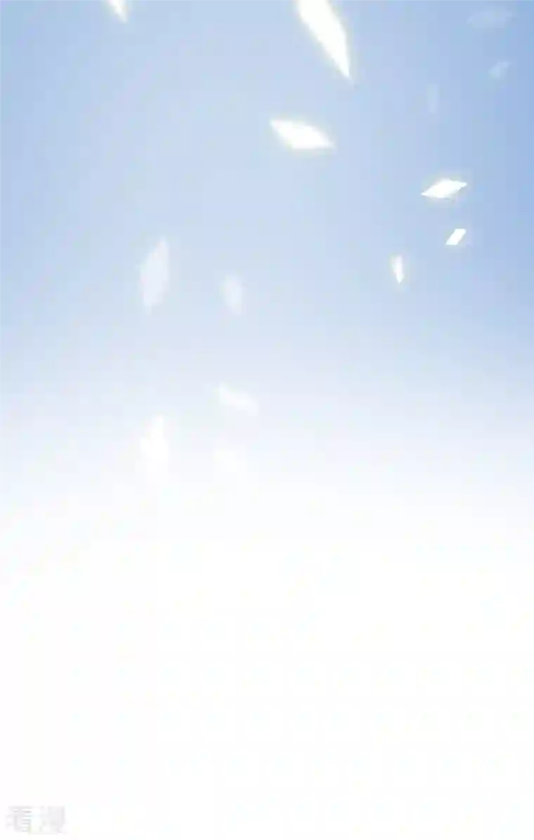 她若星辰照亮我第57话 考验