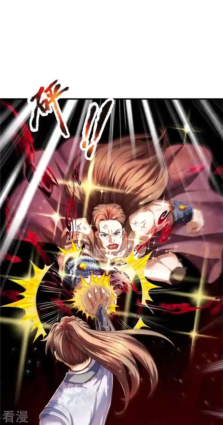 逆天剑神第561话 好大口气，拳力无敌