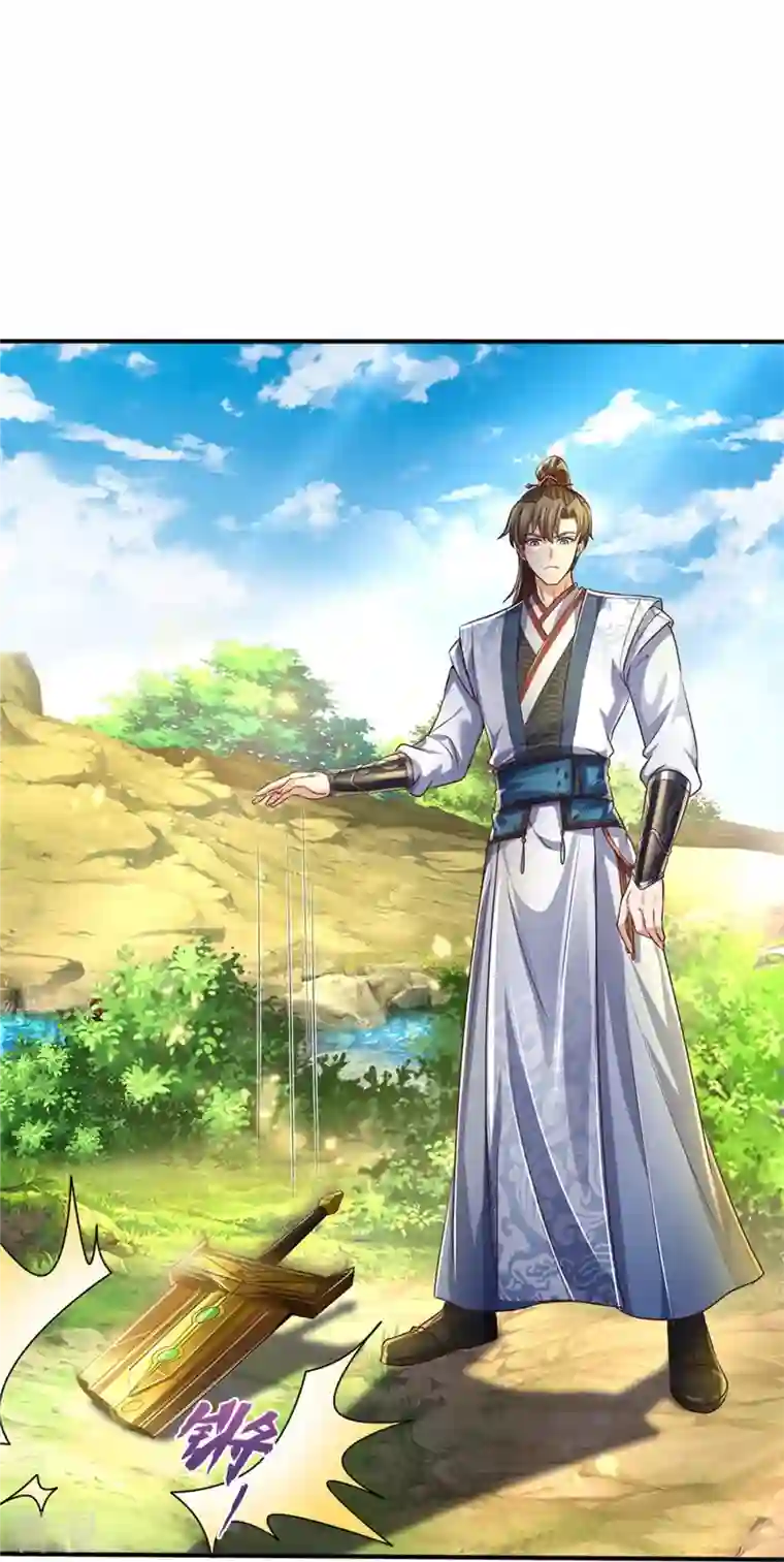 逆天剑神第561话 好大口气，拳力无敌