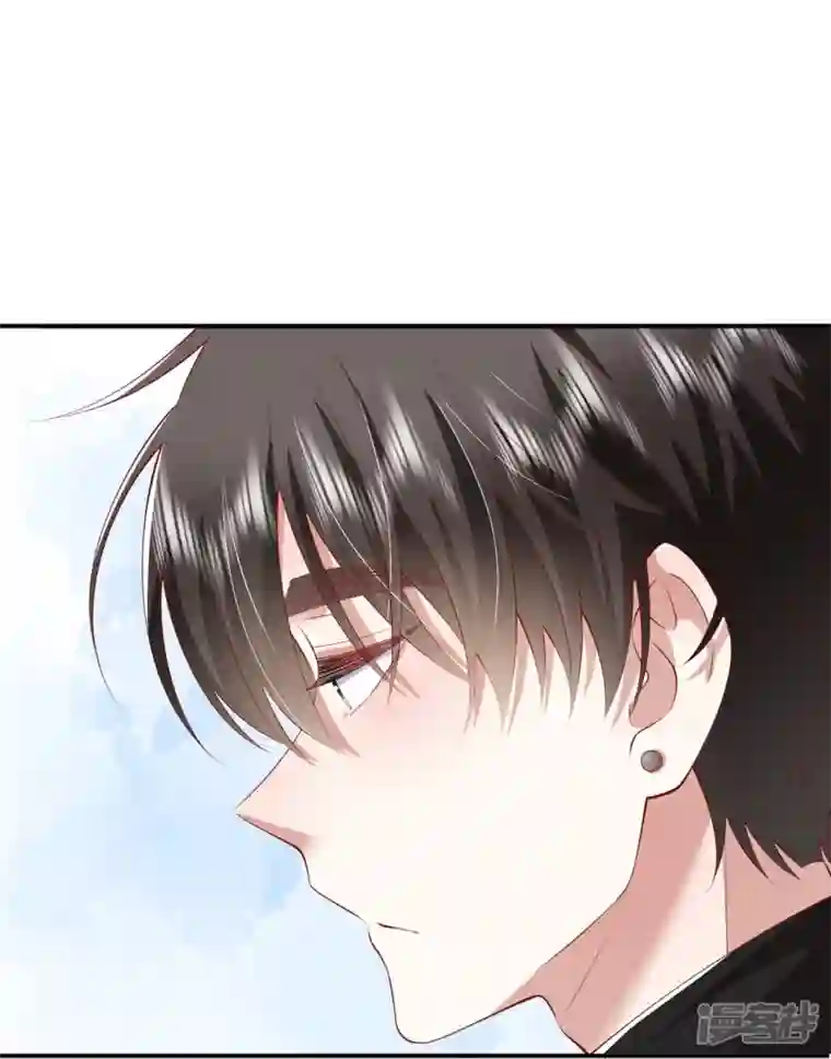星与星的距离第39话 我们都要勇敢