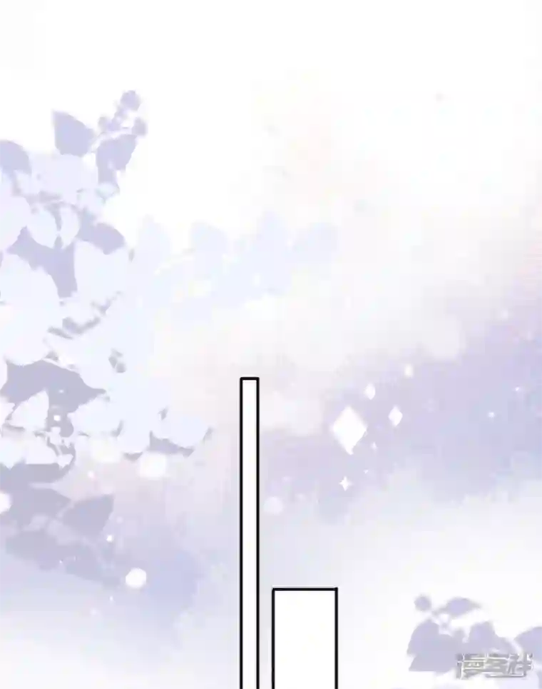 星与星的距离第39话 我们都要勇敢