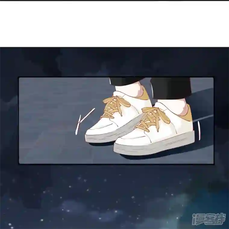 星与星的距离第39话 我们都要勇敢